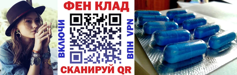 АМФЕТАМИН Розовый Гудермес