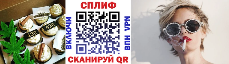 продажа наркотиков  Гудермес  Cannafood конопля 