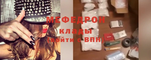 MDMA Баксан