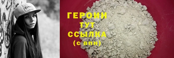 СК Балабаново