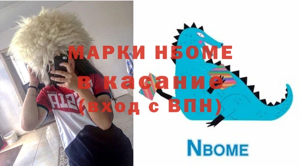 СК Балабаново