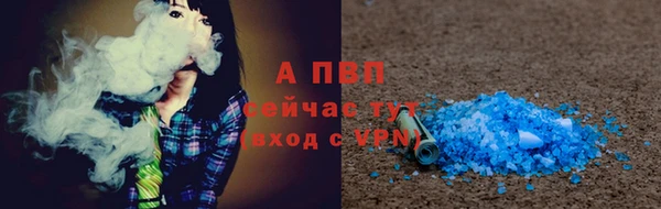 СК Белоозёрский