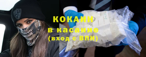 таблы Балахна