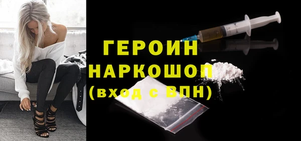 СК Белоозёрский