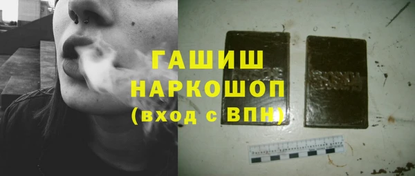 таблы Балахна
