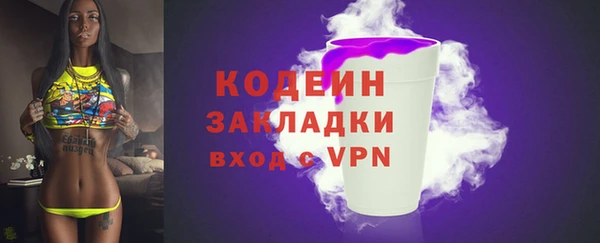 СК Балабаново
