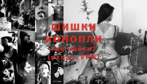 СК Балабаново