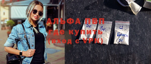 метадон Беломорск