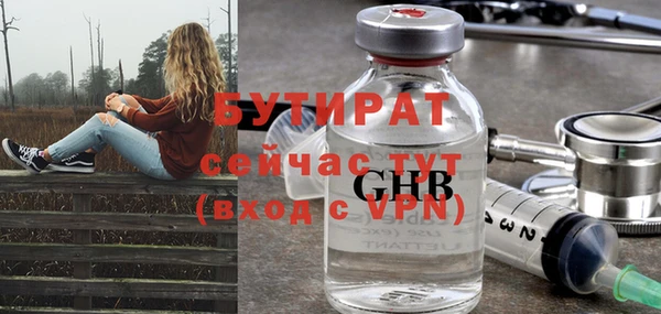 СК Балабаново