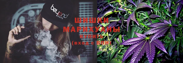 MDMA Баксан