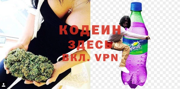 таблы Балахна