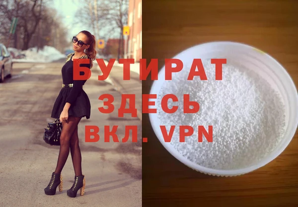СК Балабаново