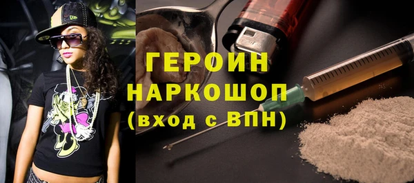 СК Балабаново
