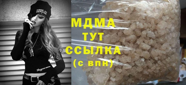 СК Балабаново
