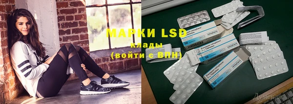 MDMA Баксан