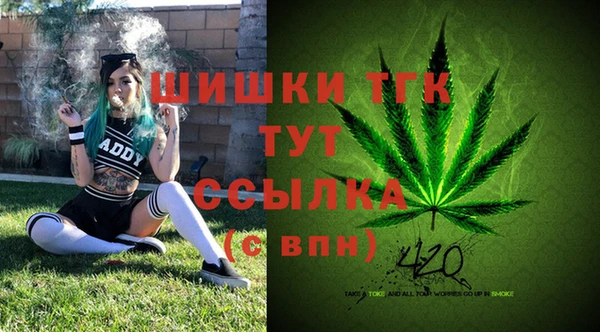 таблы Балахна