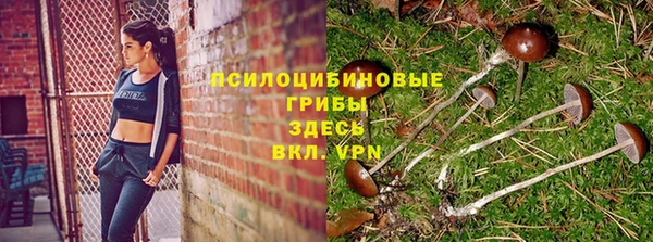 MDMA Баксан