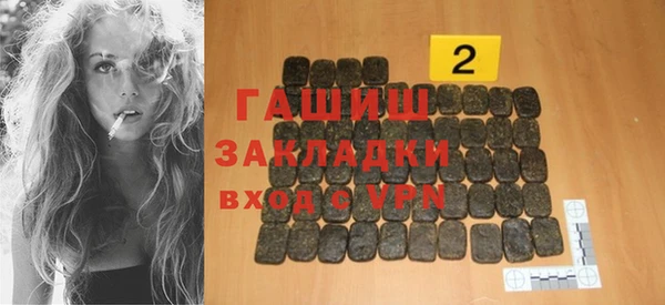 MDMA Баксан