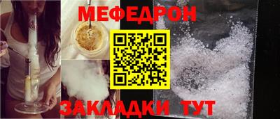 гашишное масло Берёзовский