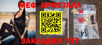 гашишное масло Берёзовский