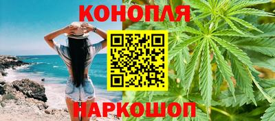 гашик Беслан