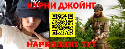 первитин Бийск