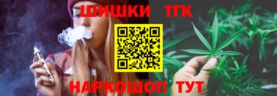 первитин Бийск