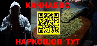 гашик Беслан