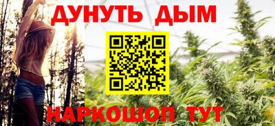 гашик Беслан
