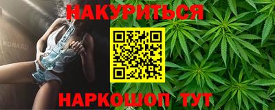 первитин Бийск