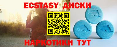 гашишное масло Берёзовский