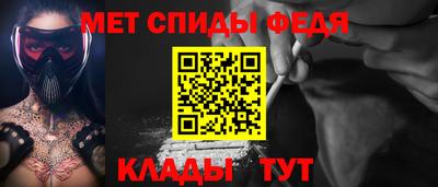 гашишное масло Берёзовский