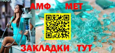 гашишное масло Берёзовский
