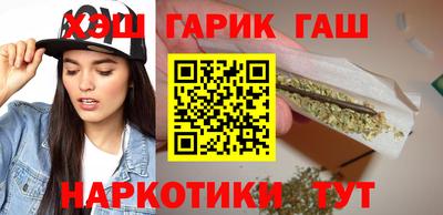 первитин Бийск