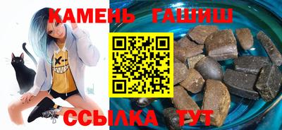 первитин Бийск