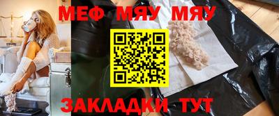 гашишное масло Берёзовский