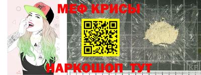 гашик Беслан