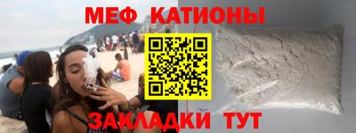 гашишное масло Берёзовский