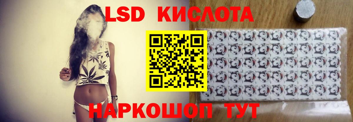 МДМА  ГАШ  Вейп ТГК  Меф   Вход с VPN  Марихуана  Гудермес  COCAIN  Канабис 