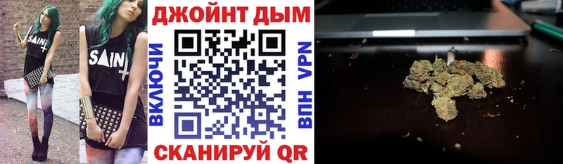 Шишки марихуана ГИДРОПОН Гудермес